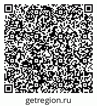 79372168205