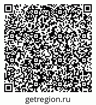 79372168259