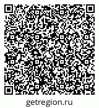 79372168386