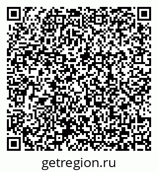 79372168459