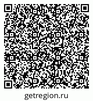 79372168473