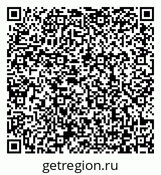 79372168485