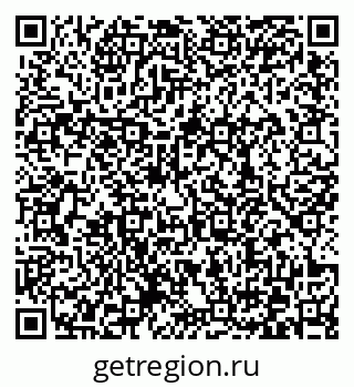 79372168505