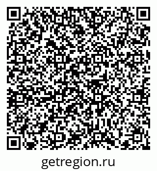 79372168509