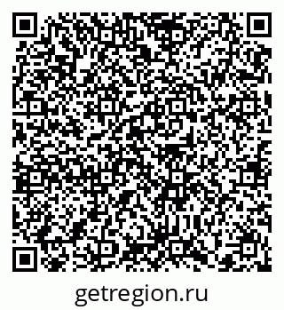 79372168520