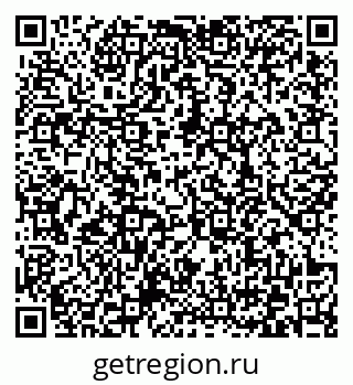 79372168609