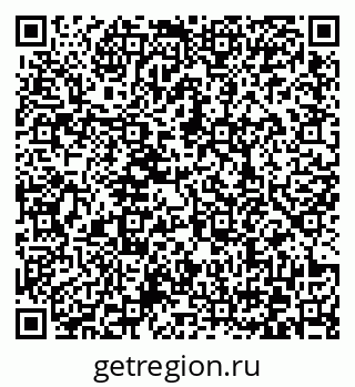 79372168610