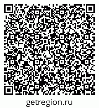79372168617