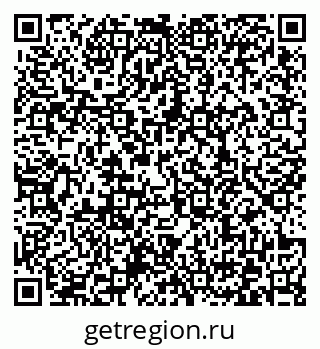 79372168619