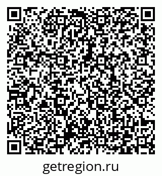 79372168630
