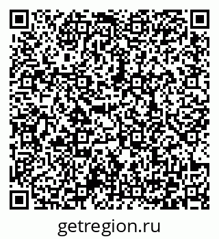 79372168634