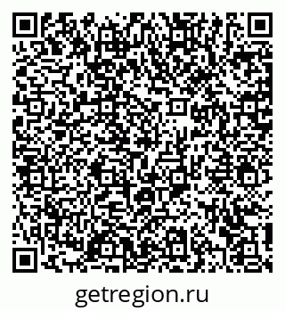 79372168645