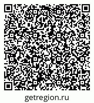 79372168649