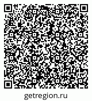 79372168651