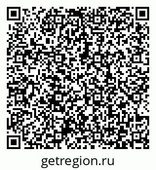 79372168654