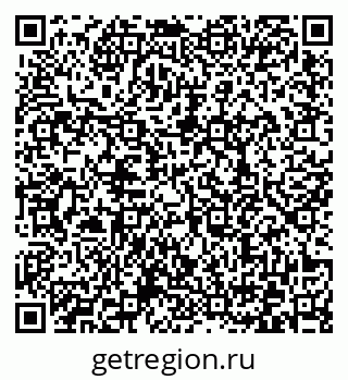 79372168673