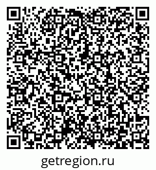 79372168681