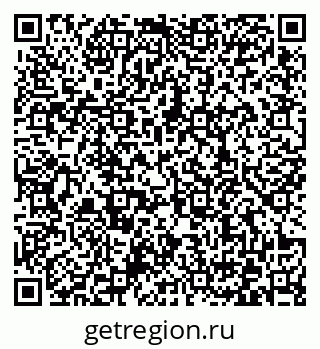 79372168682