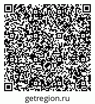 79372168684