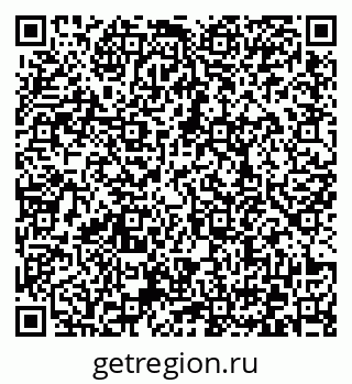 79372168700
