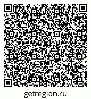 79372168723