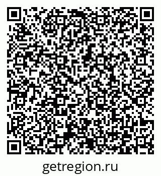 79372168732