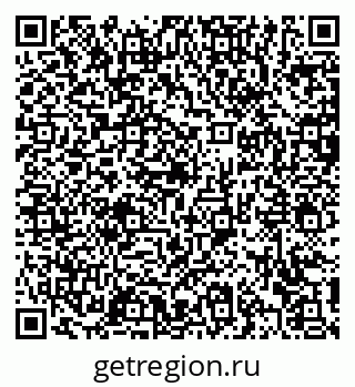 79372168737