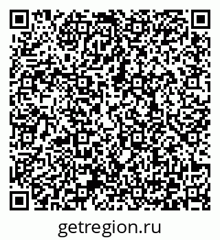 79372168743