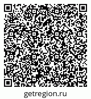 79372168745