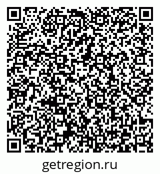 79372168746