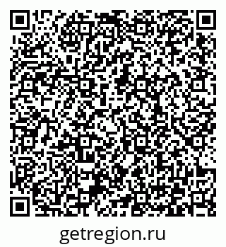 79372168748