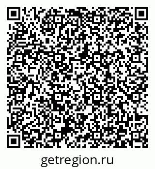 79372168780