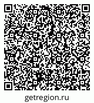 79372168800