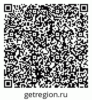 79372168847