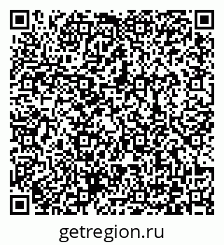 79372168880