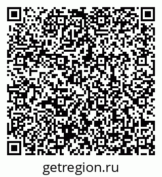 79372168883