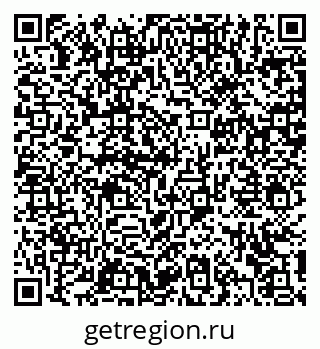 79372168900