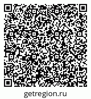 79372168932