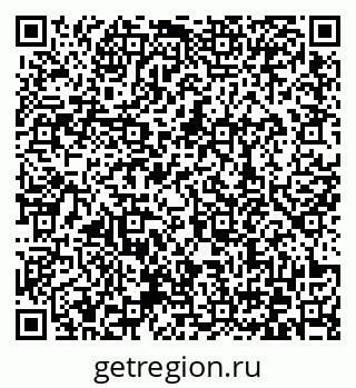 79372168969