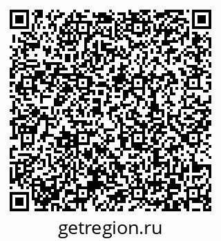 79372168970