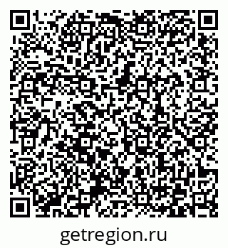79372168973