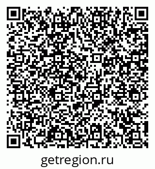 79372168981