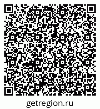 79372169000