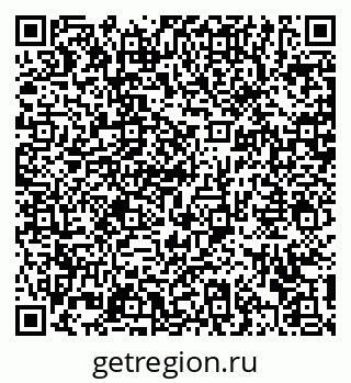 79372169004