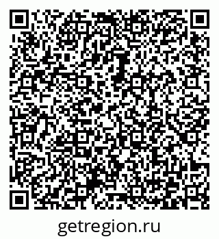 79372169006