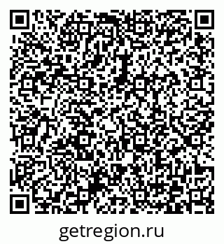 79372169012