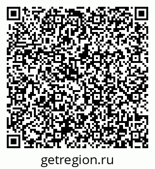 79372169120