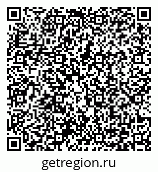 79372169170