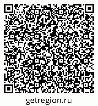 79372169190