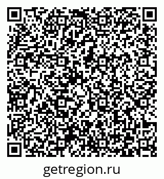 79372169192